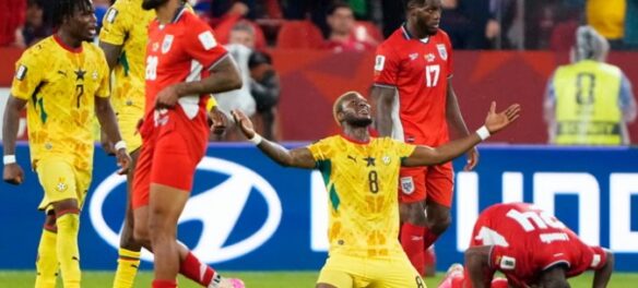 gana panama