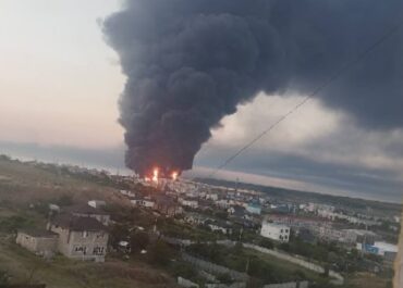 kerch