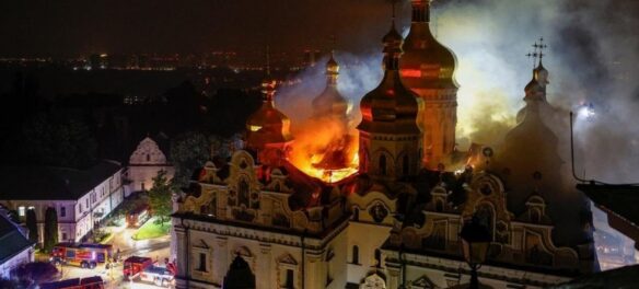 lavra pozhar