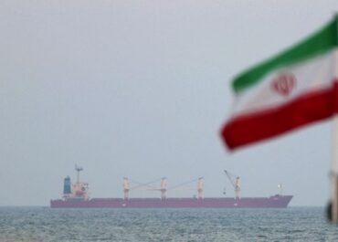 tanker ormuz