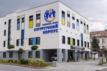 У Запоріжжі відкрили новий хірургічний корпус дитячої лікарні