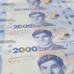 Чому банкнота 2000 грн не вплине на інфляцію — пояснення НБУ