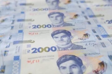 Чому банкнота 2000 грн не вплине на інфляцію — пояснення НБУ