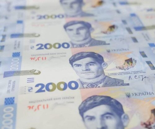 Чому банкнота 2000 грн не вплине на інфляцію — пояснення НБУ
