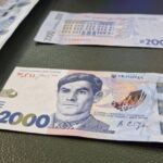 2000 грн із Василем Стусом: НБУ презентував нову найбільшу банкноту