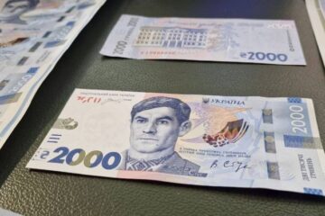 2000 грн із Василем Стусом: НБУ презентував нову найбільшу банкноту