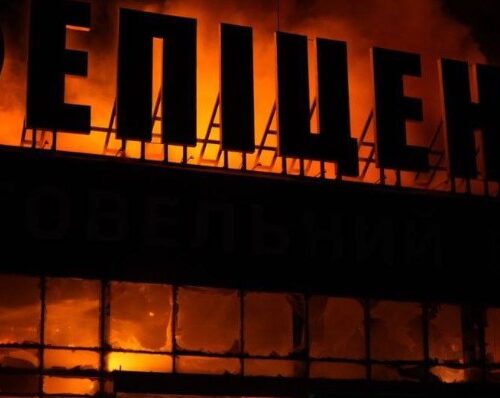 Нова атака РФ на Запоріжжя: «Епіцентр» згорів вщент