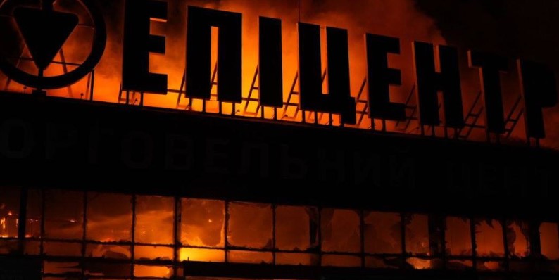 Нова атака РФ на Запоріжжя: «Епіцентр» згорів вщент