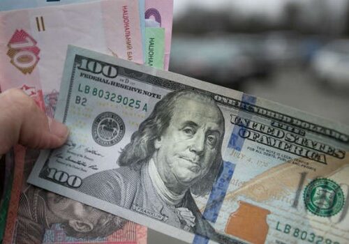 НБУ відкрив українцям більше можливостей для операцій з валютою: нові ліміти