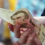 Майже кожен другий українець опинився за межею бідності: що показало дослідження Світового банку