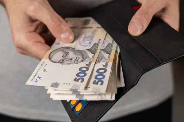 grivni 500 krasa