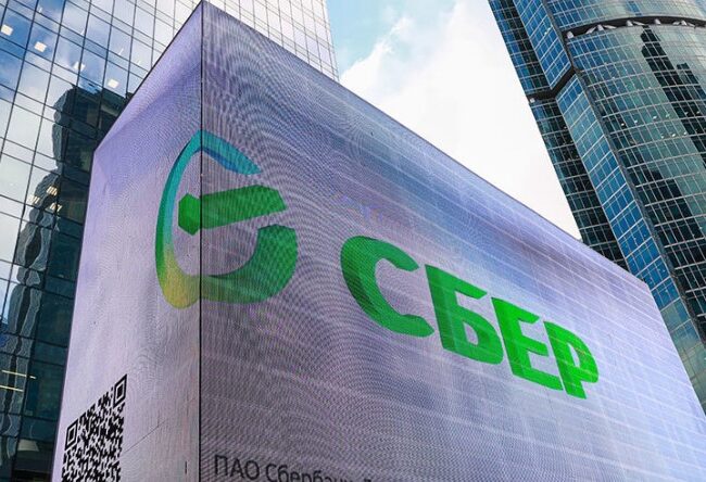 Кредитна криза вдарила по найбільших банках Росії — розвідка