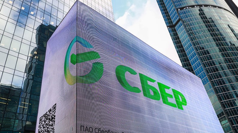 sberbank